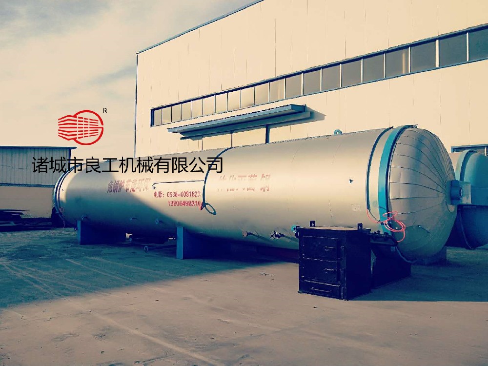 滅菌成本2分錢(qián)，適用于各種菌類(lèi)：羊肚菌、香菇、木耳、杏鮑菇、金針菇、赤松茸、海鮮菇、秀珍菇、天麻、桑黃、靈芝、銀耳等